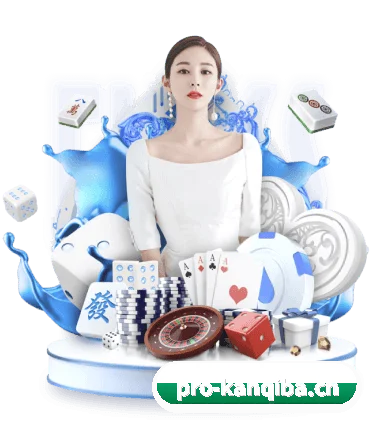 看球吧官方平台 APP